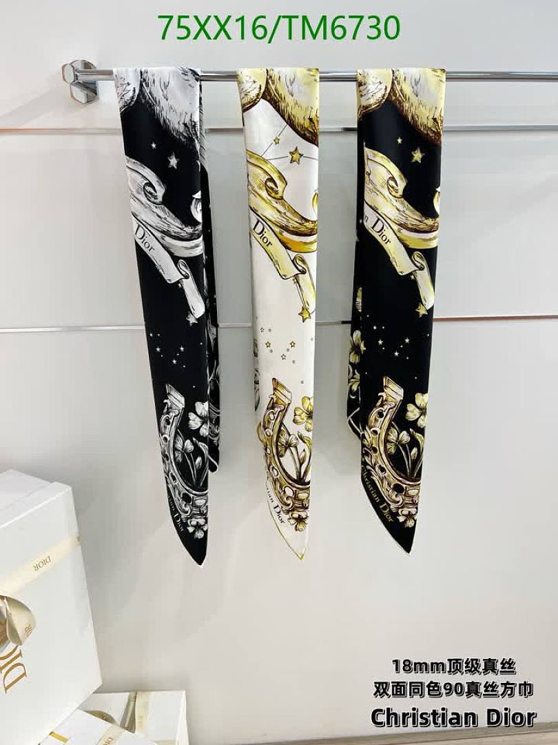 Dior-Scarves Code: TM6730 $: 75USD
