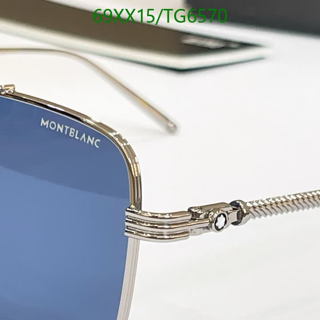 Montblanc-Glasses Code: TG6570 $: 69USD