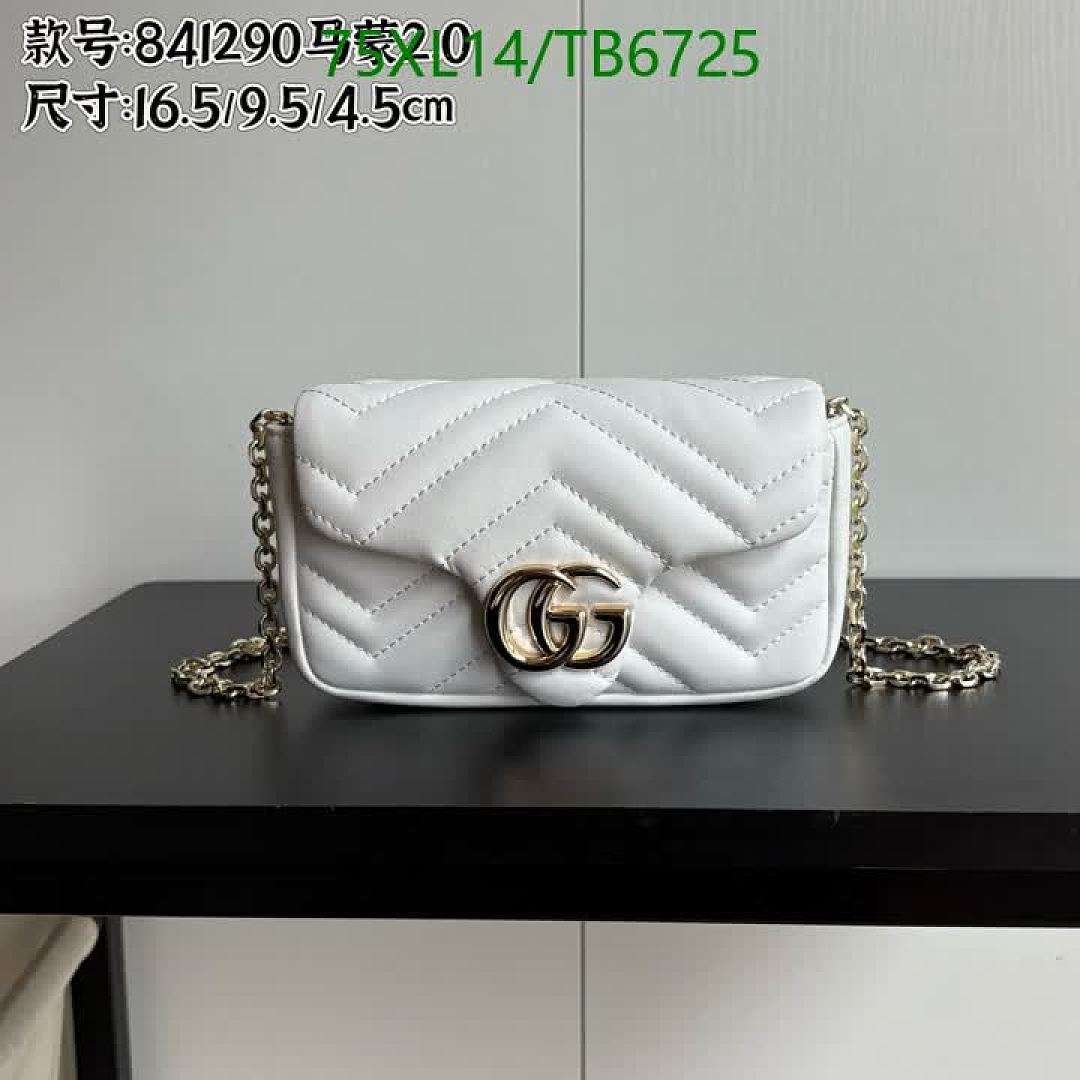 Gucci-Bags(4A) Code: TB6725 $: 75USD