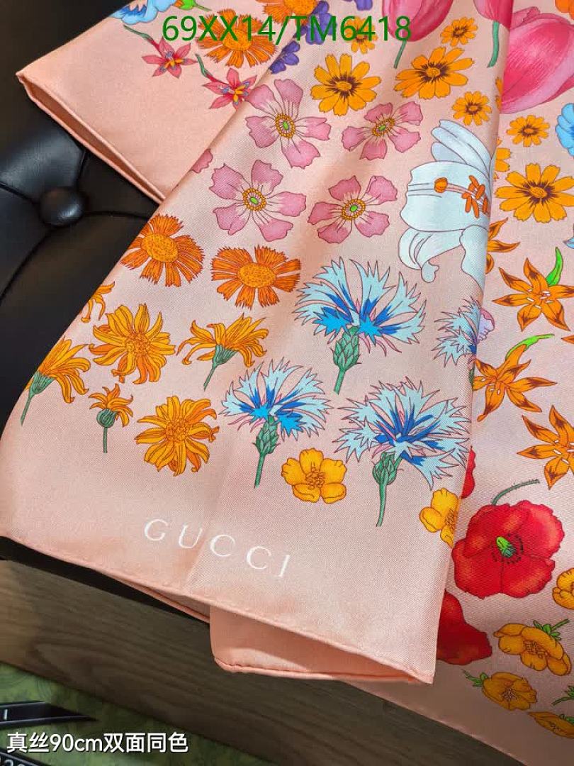 Gucci-Scarves Code: TM6418 $: 69USD