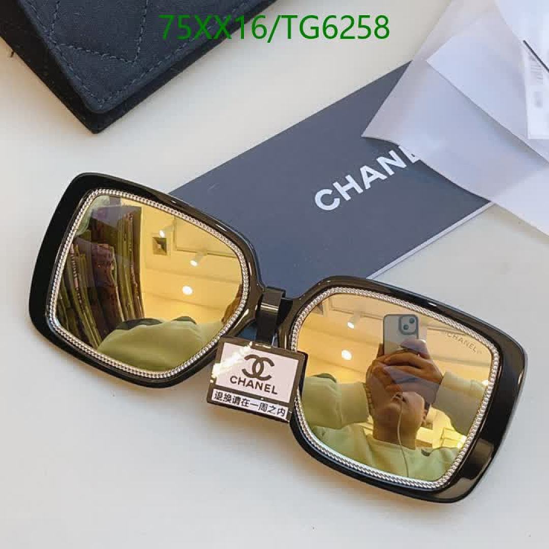 Chanel-Glasses Code: TG6258 $: 75USD