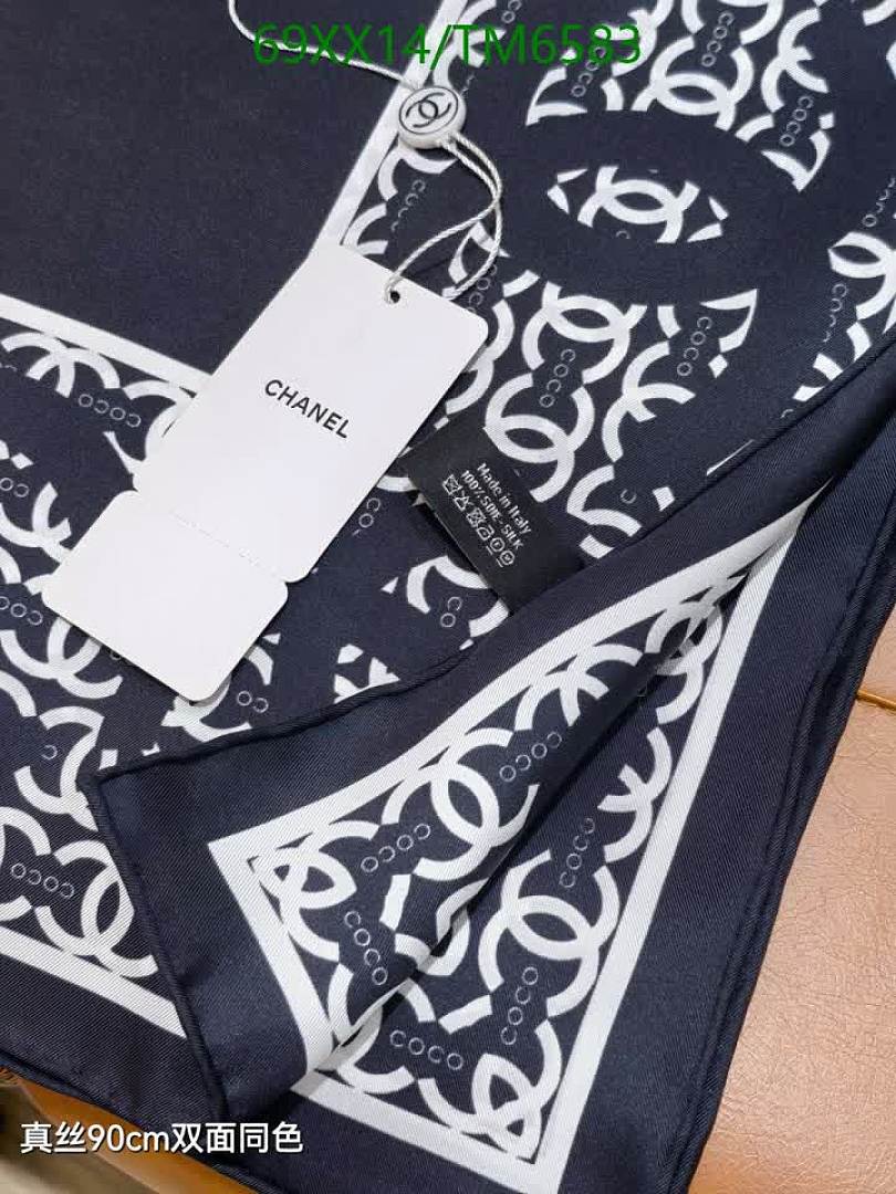 Chanel-Scarves Code: TM6583 $: 69USD