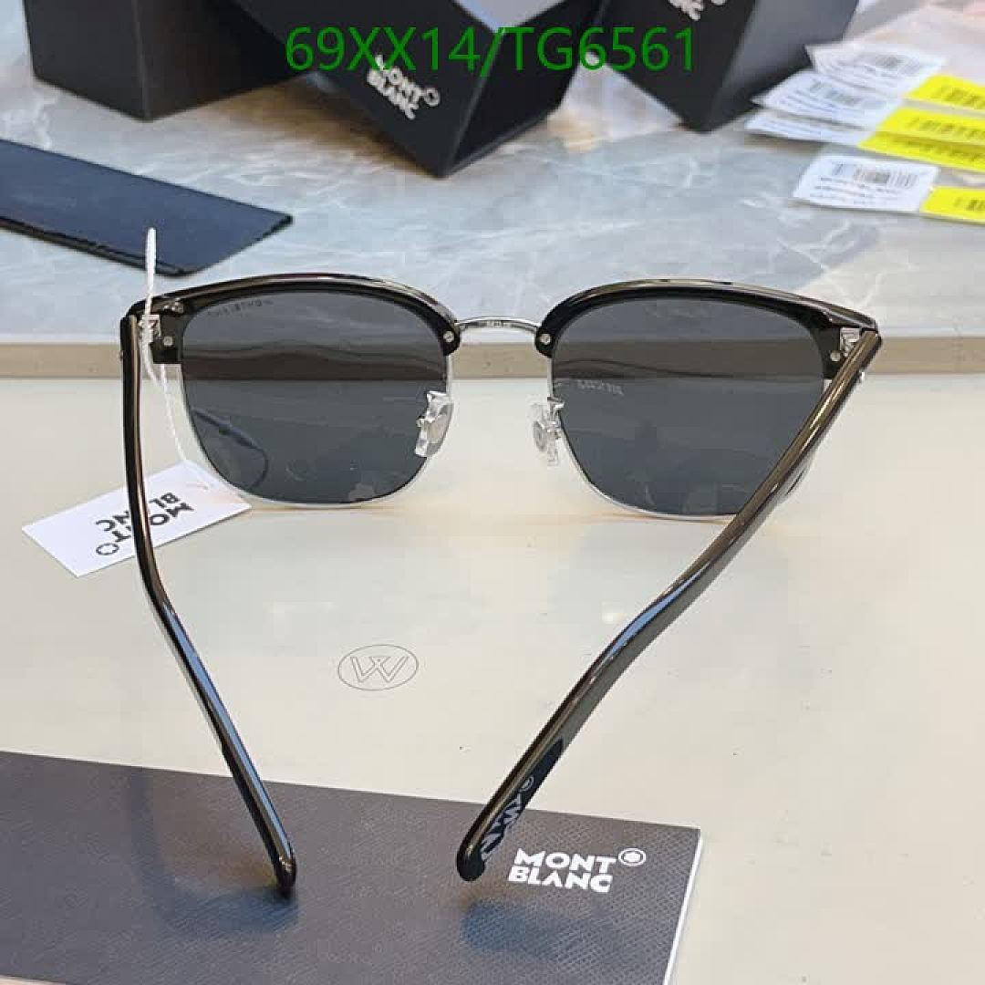 Montblanc-Glasses Code: TG6561 $: 69USD