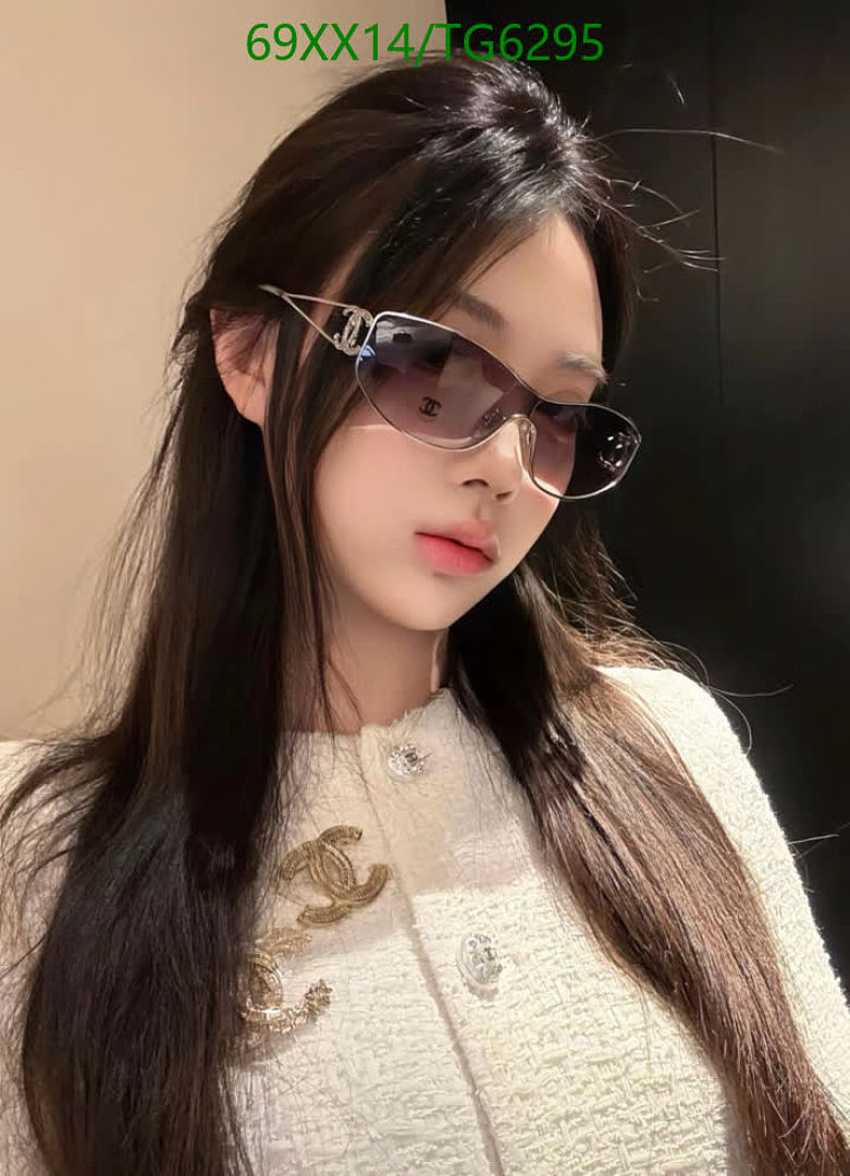 Chanel-Glasses Code: TG6295 $: 69USD