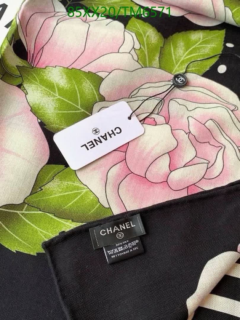 Chanel-Scarves Code: TM6571 $: 85USD