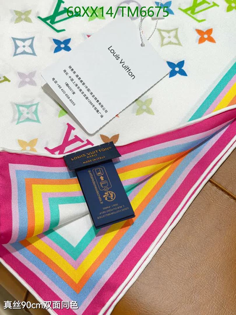 LV-Scarves Code: TM6675 $: 69USD