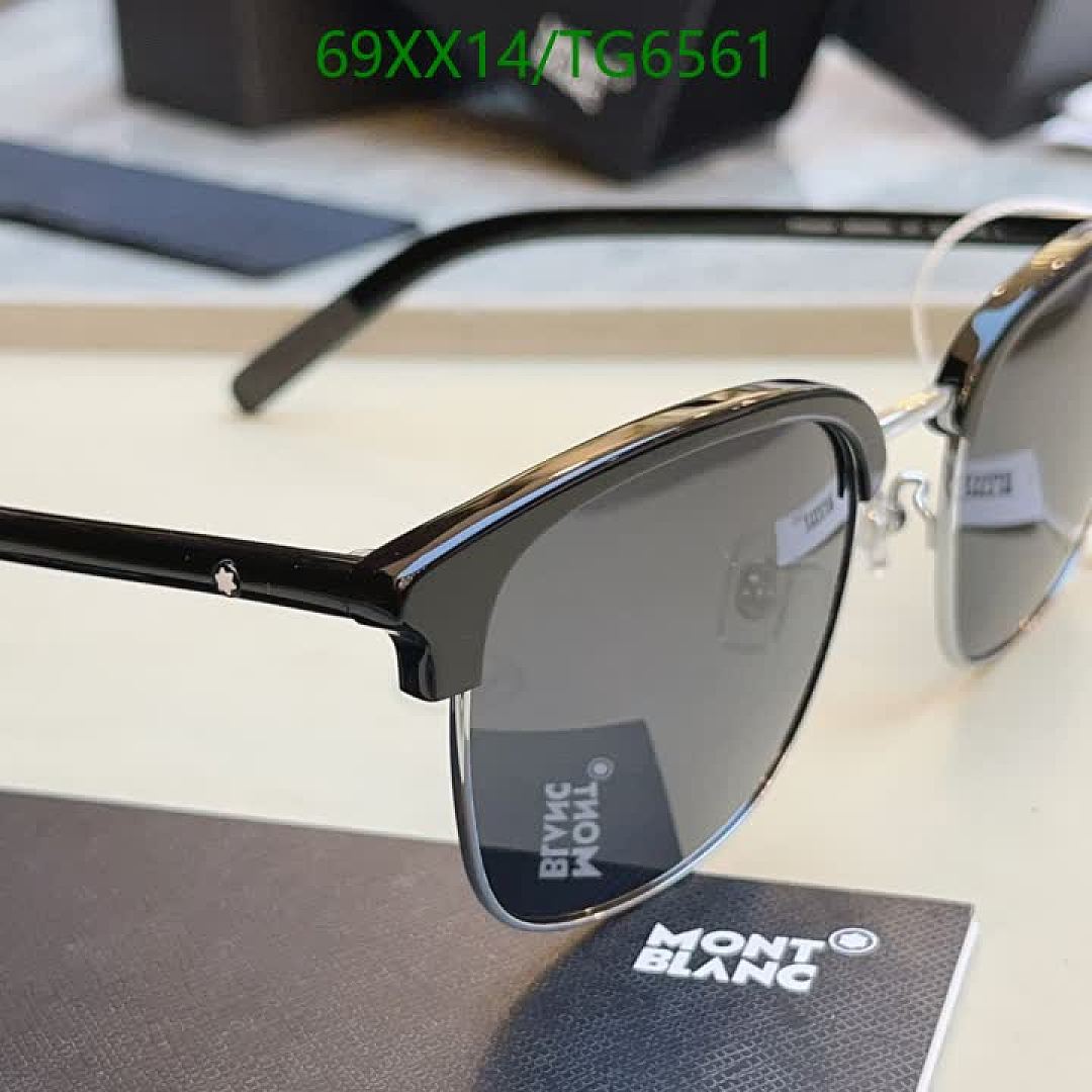 Montblanc-Glasses Code: TG6561 $: 69USD