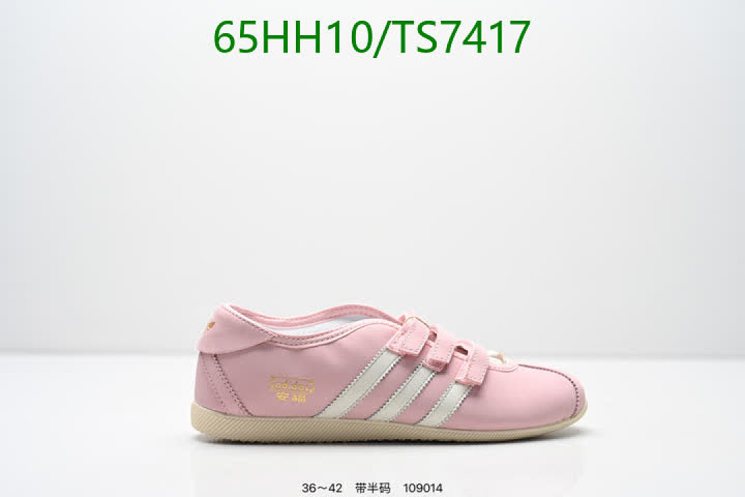 Adidas-Shoes(Women) Code: TS7417 $: 65USD