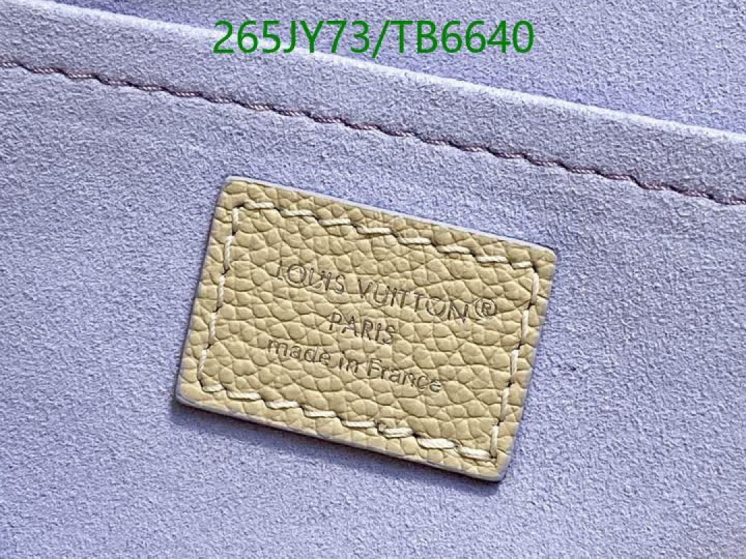 LV-Bags(5A) Code: TB6640 $: 265USD