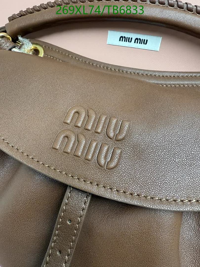 Miu Miu-Bags(5A) Code: TB6833 $: 269USD