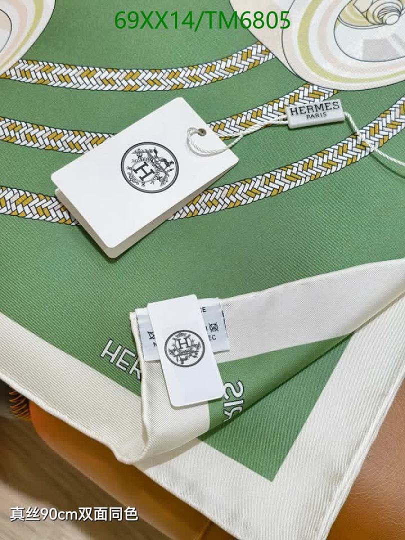 Hermes-Scarves Code: TM6805 $: 69USD