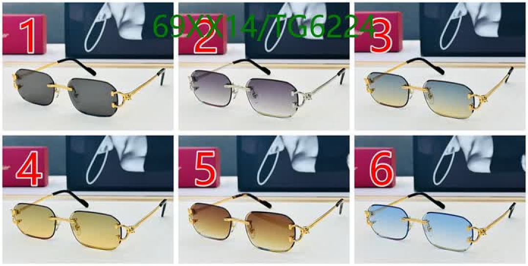 Cartier-Glasses Code: TG6224 $: 69USD