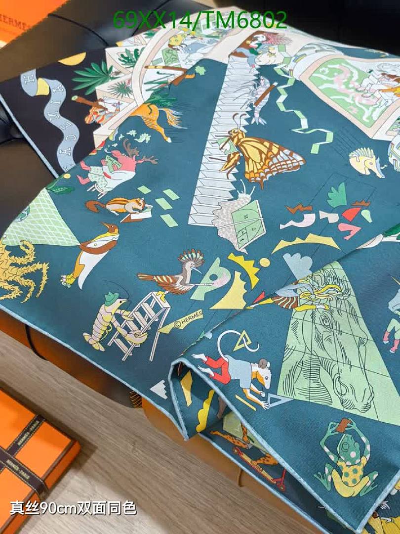 Hermes-Scarves Code: TM6802 $: 69USD
