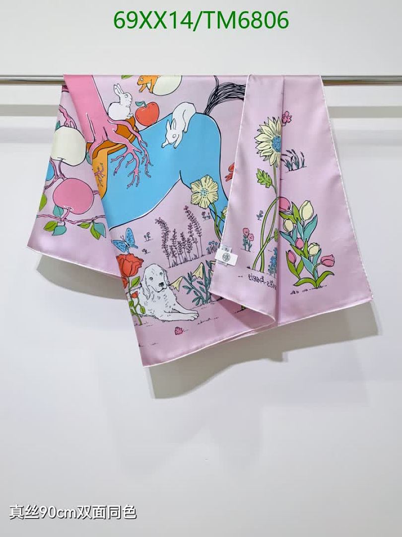 Hermes-Scarves Code: TM6806 $: 69USD