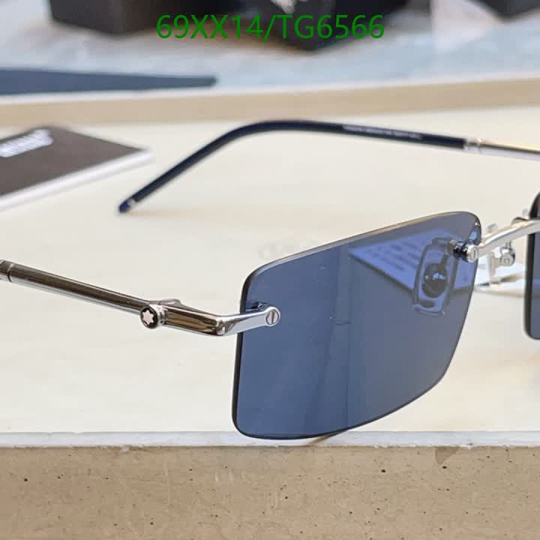 Montblanc-Glasses Code: TG6566 $: 69USD