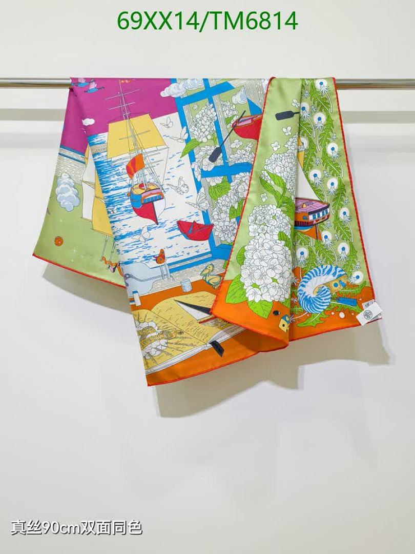 Hermes-Scarves Code: TM6814 $: 69USD