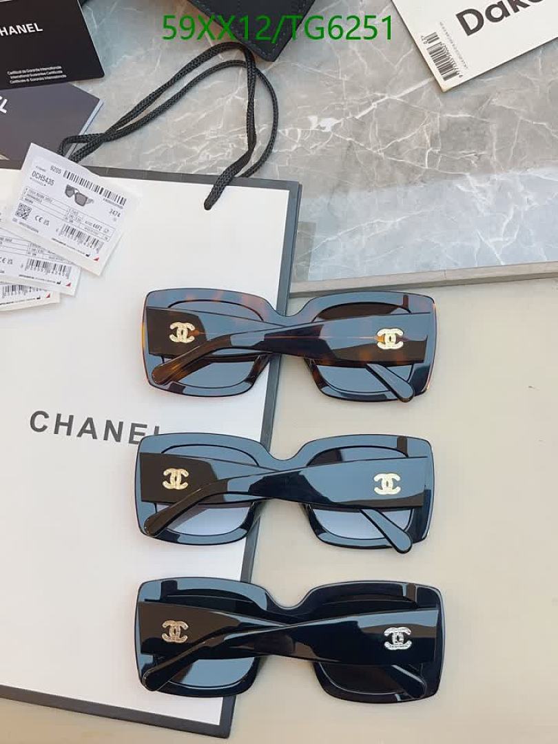 Chanel-Glasses Code: TG6251 $: 59USD