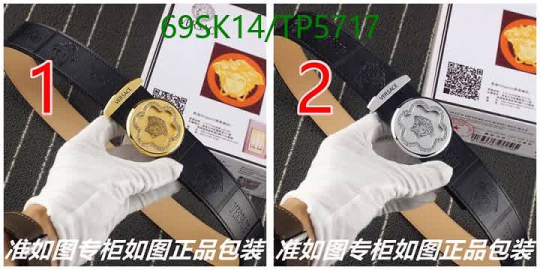 Versace-Belts Code: TP5717 $: 69USD