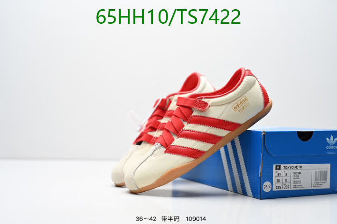 Adidas-Shoes(Women) Code: TS7422 $: 65USD