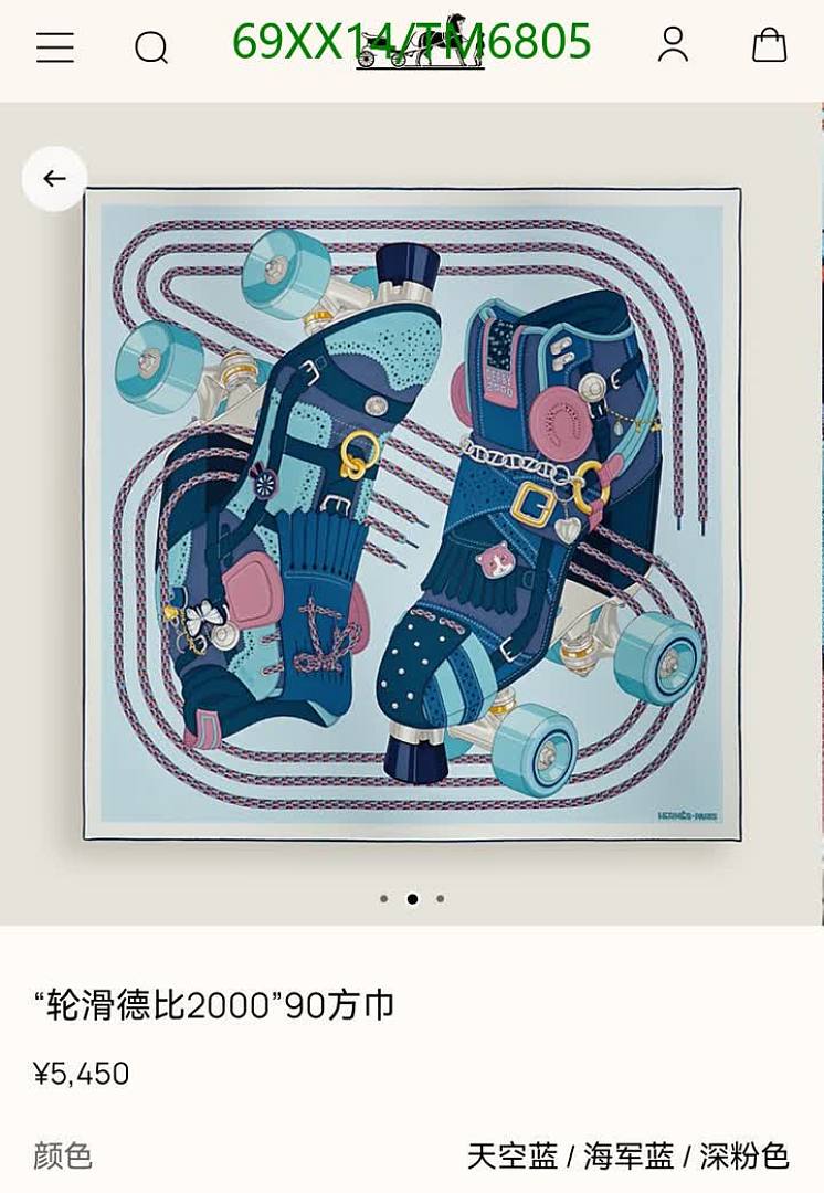 Hermes-Scarves Code: TM6805 $: 69USD