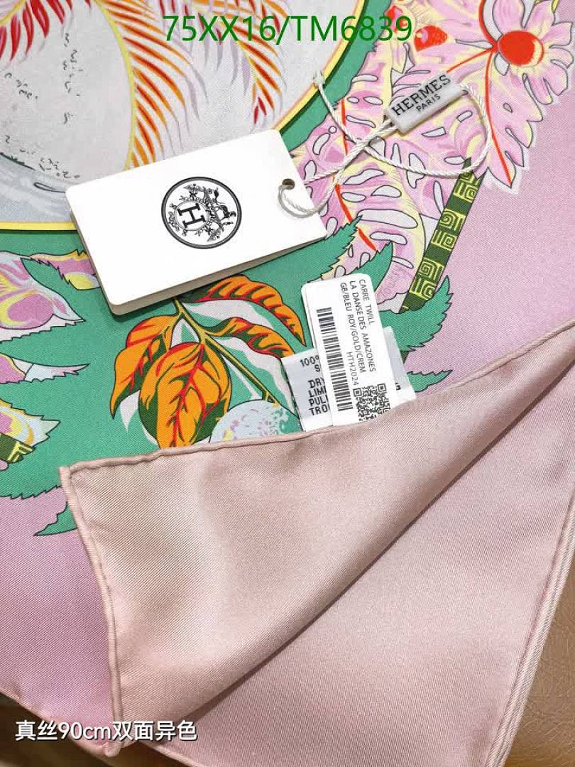 Hermes-Scarves Code: TM6839 $: 75USD