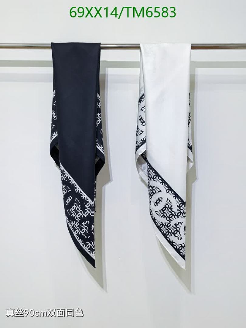 Chanel-Scarves Code: TM6583 $: 69USD
