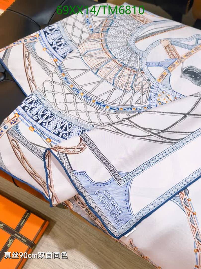 Hermes-Scarves Code: TM6810 $: 69USD