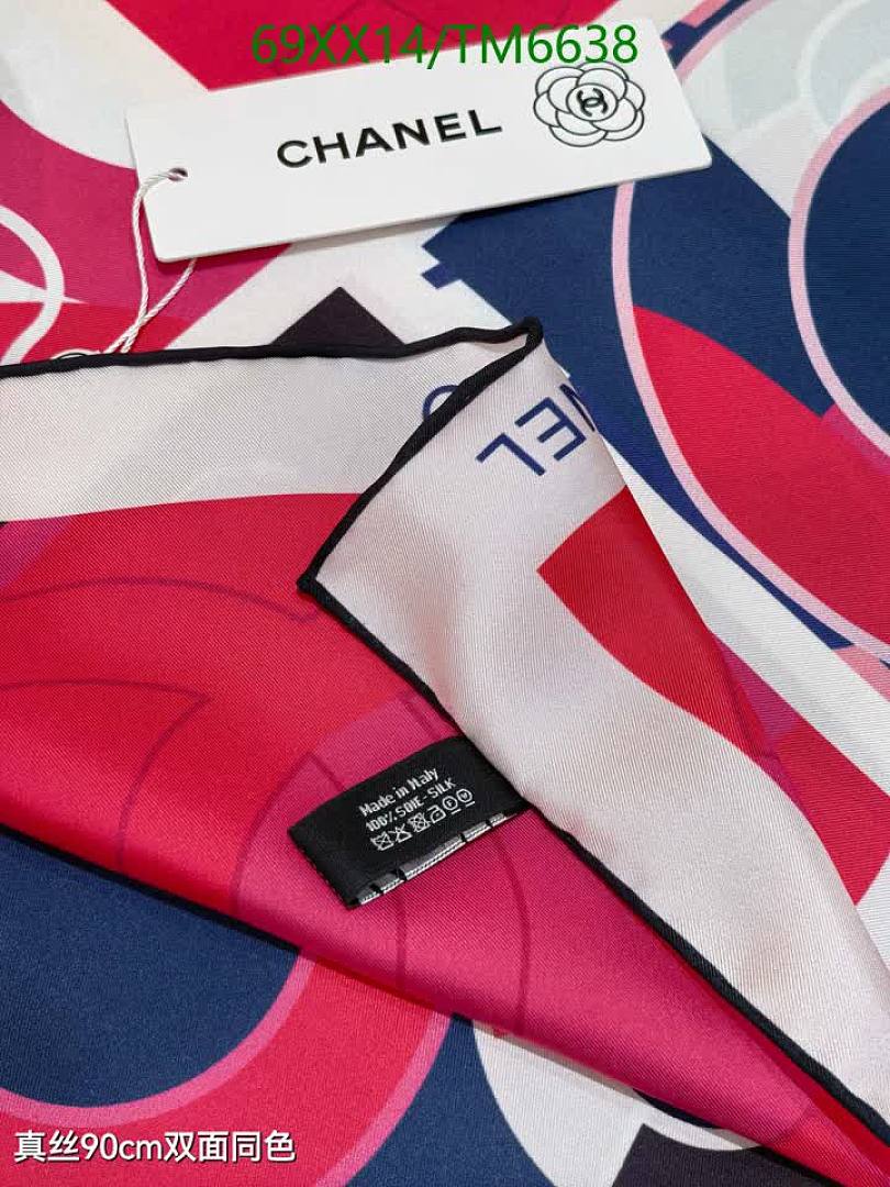 Chanel-Scarves Code: TM6638 $: 69USD