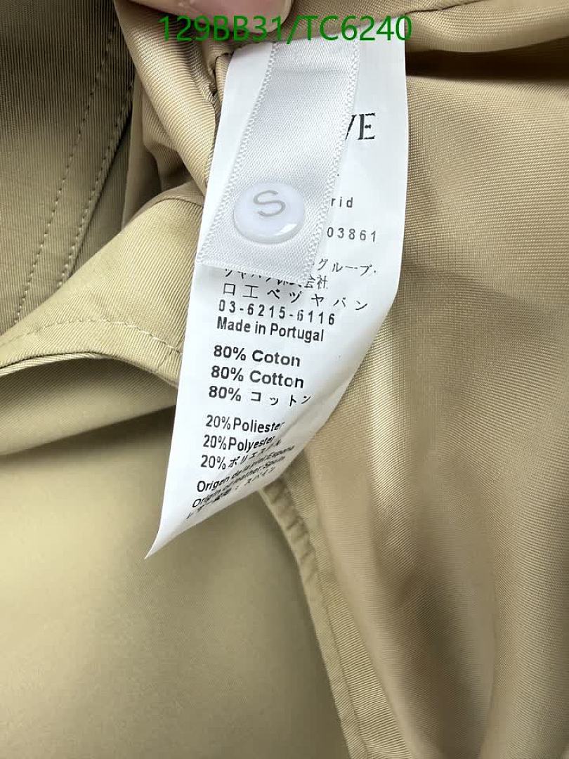 Loewe-Clothing Code: TC6240 $: 129USD