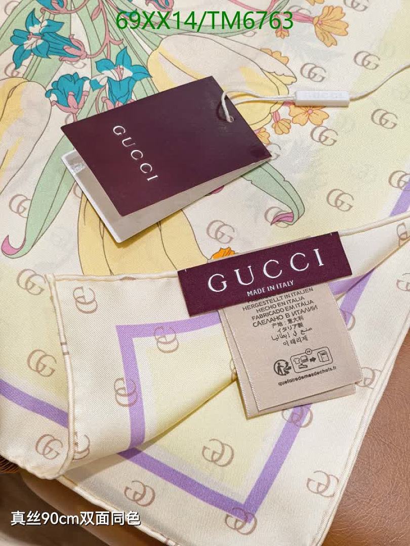 Gucci-Scarves Code: TM6763 $: 69USD
