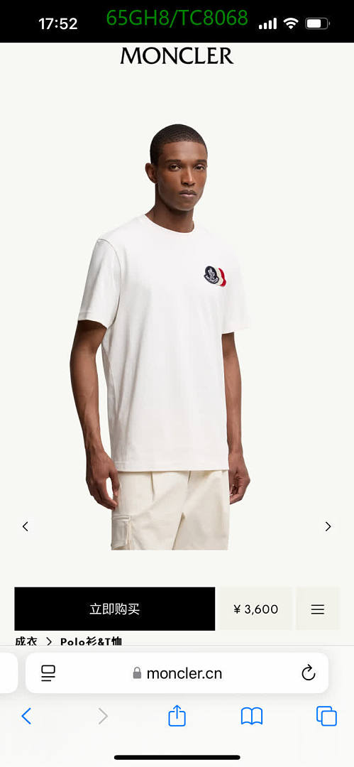 Moncler-Clothing Code: TC8068 $: 65USD