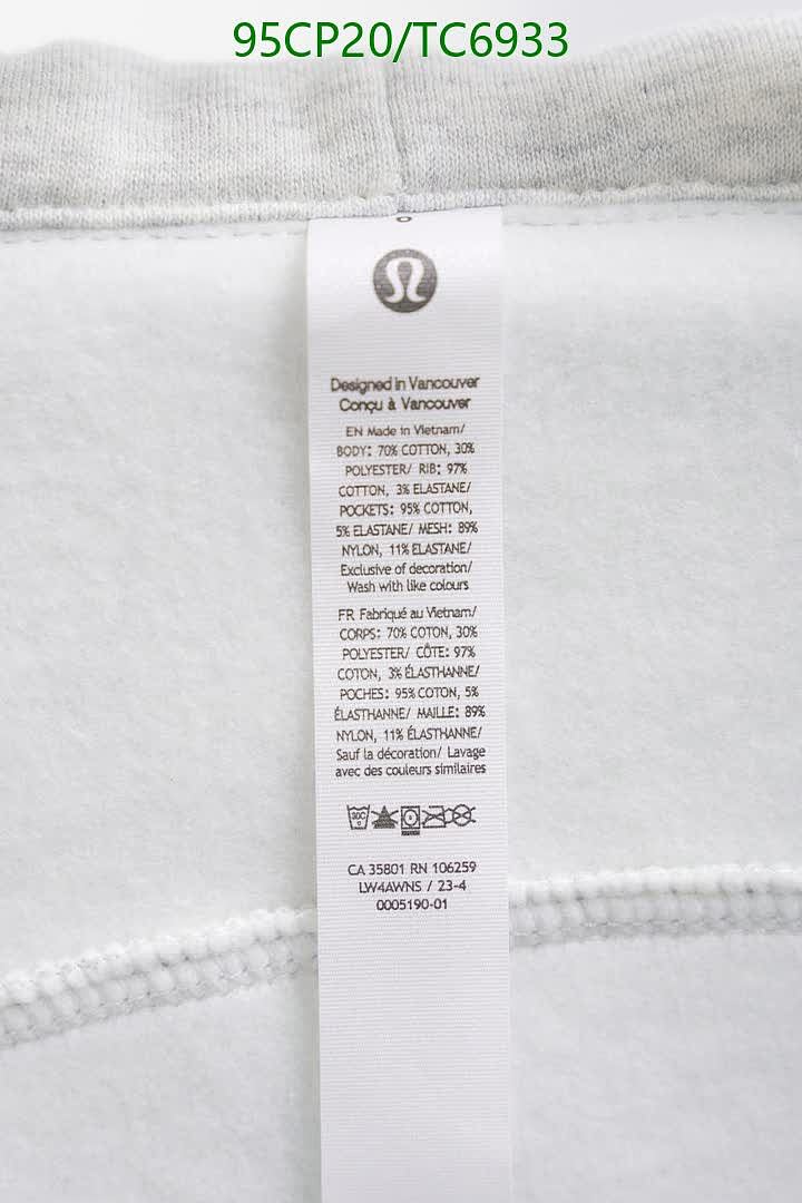 Lululemon-Clothing Code: TC6933 $: 95USD