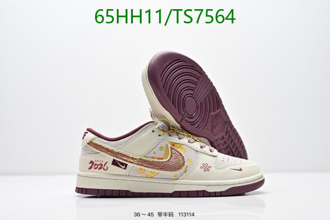 NIKE-Shoes(Women) Code: TS7564 $: 65USD