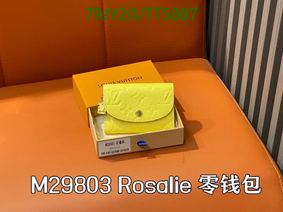 LV-Wallets(5A) Code: TT5887 $: 79USD