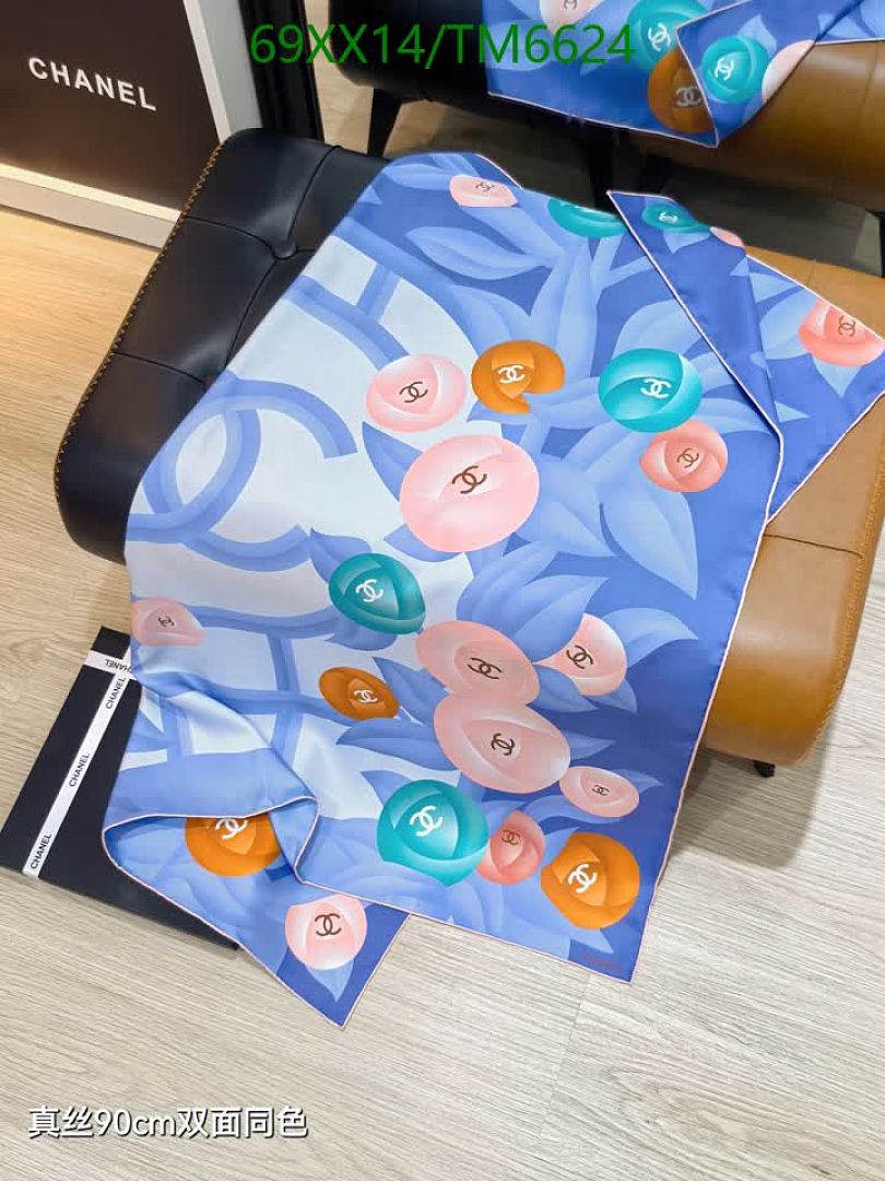 Chanel-Scarves Code: TM6624 $: 69USD