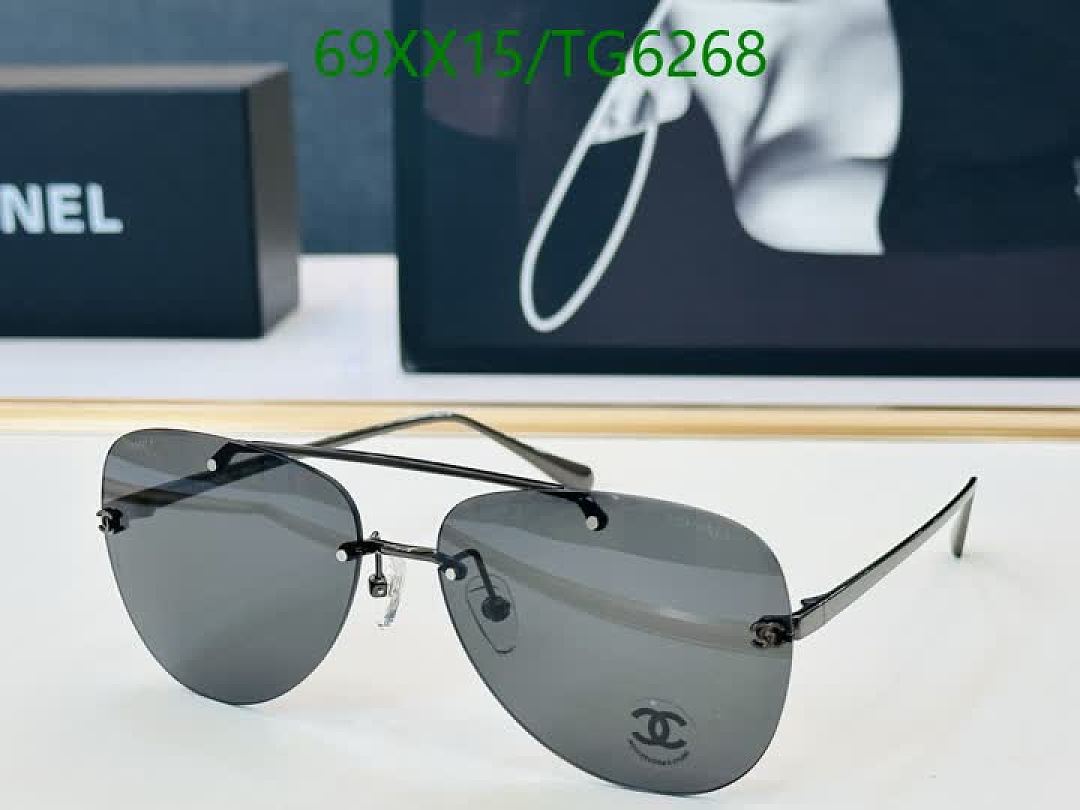 Chanel-Glasses Code: TG6268 $: 69USD