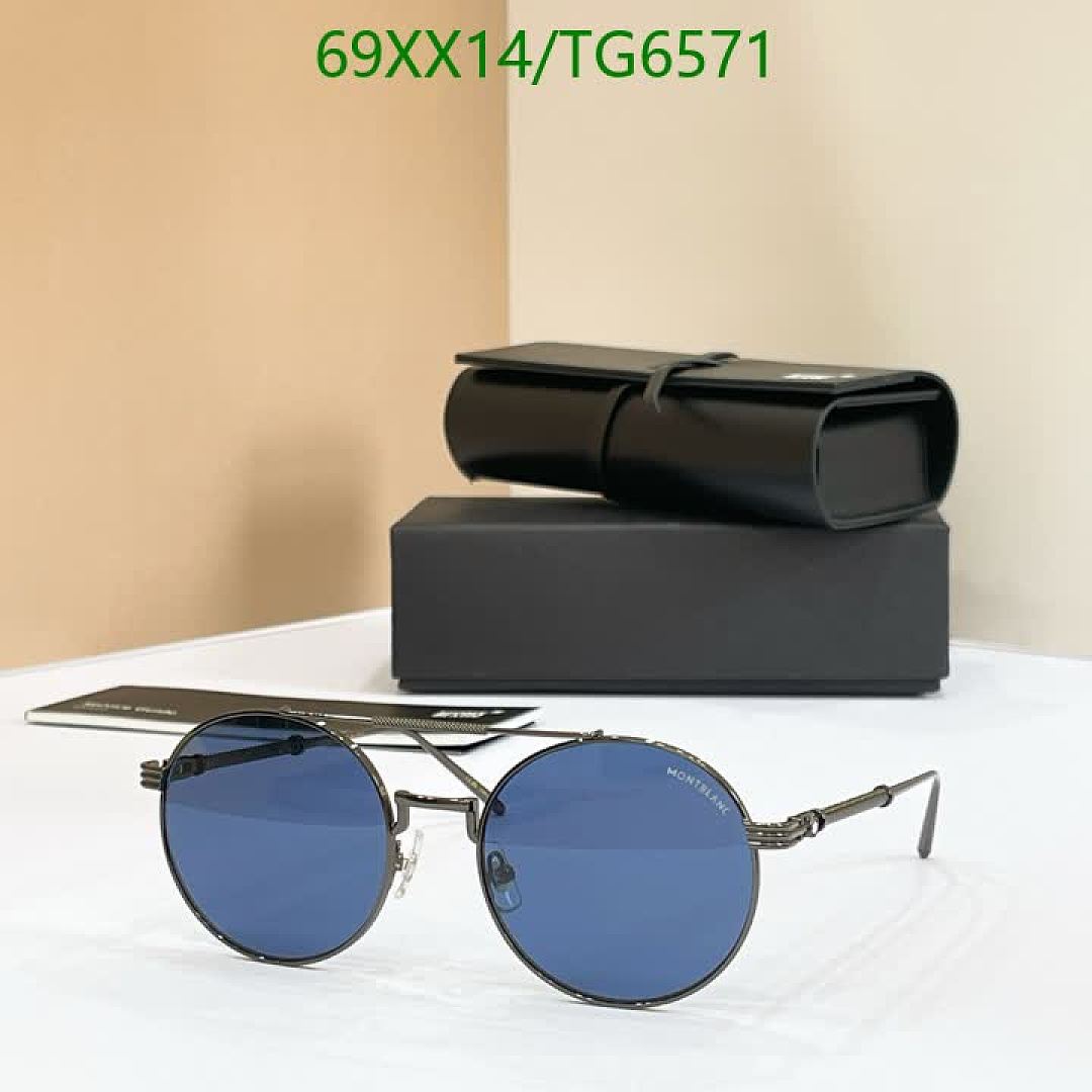 Montblanc-Glasses Code: TG6571 $: 69USD