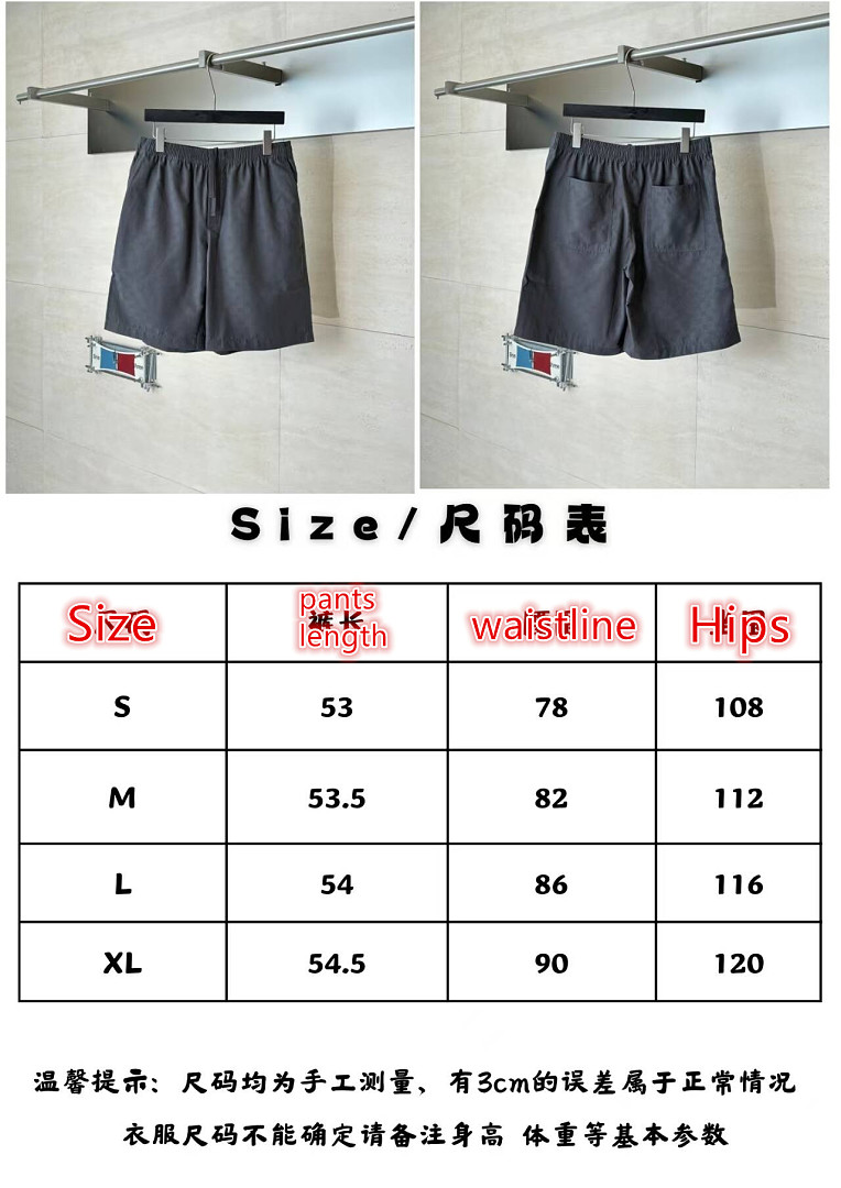 Gucci-Clothing Code: TC5939