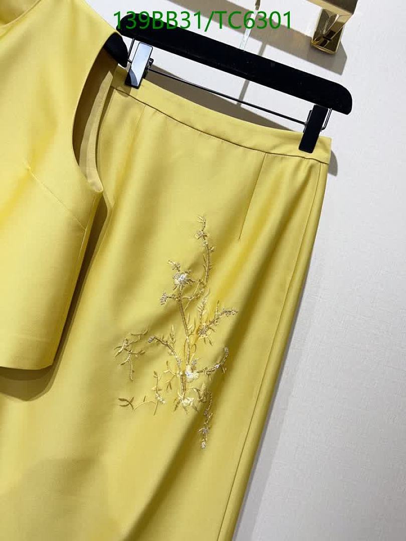 LV-Clothing Code: TC6301 $: 139USD