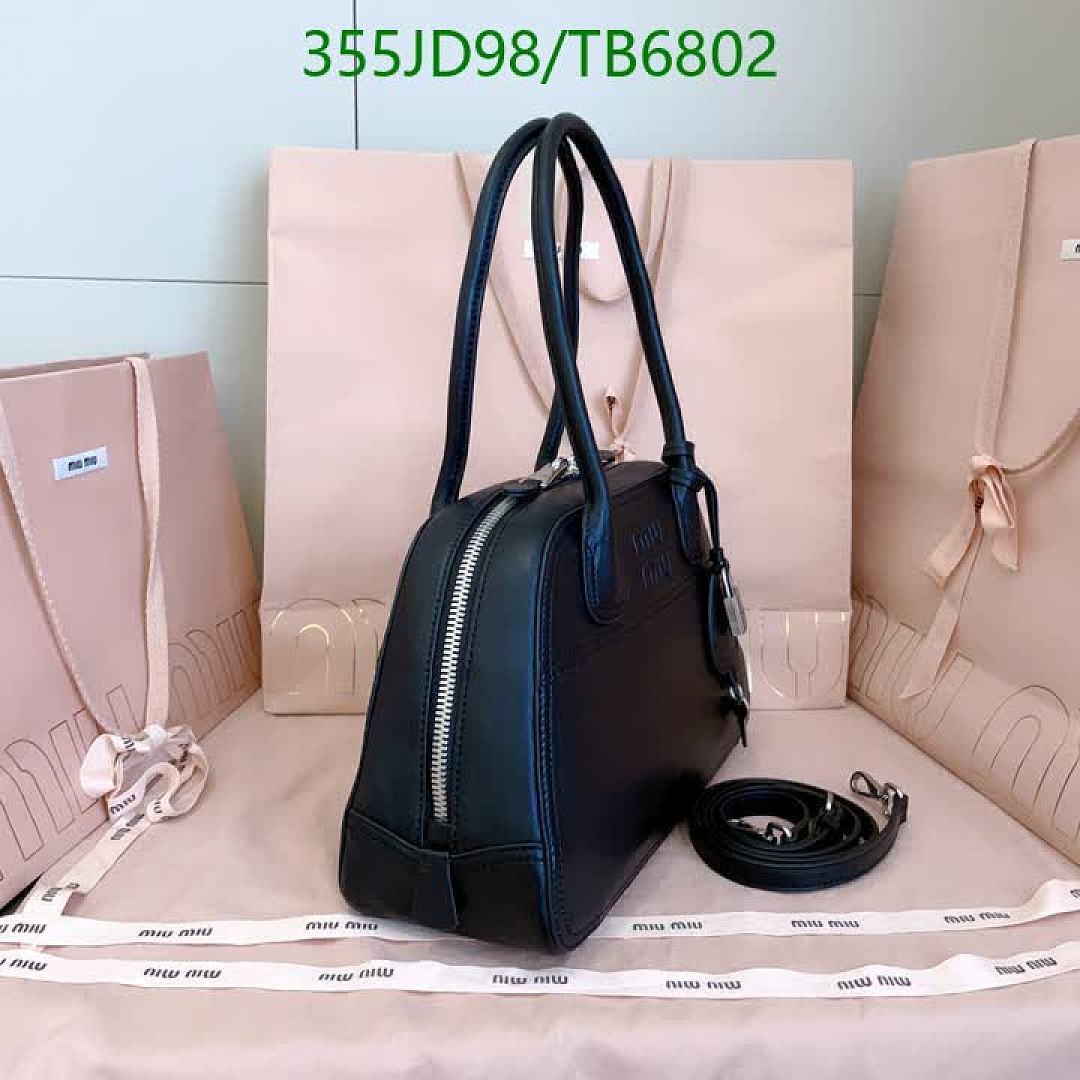 Miu Miu-Bags(5A) Code: TB6802 $: 355USD