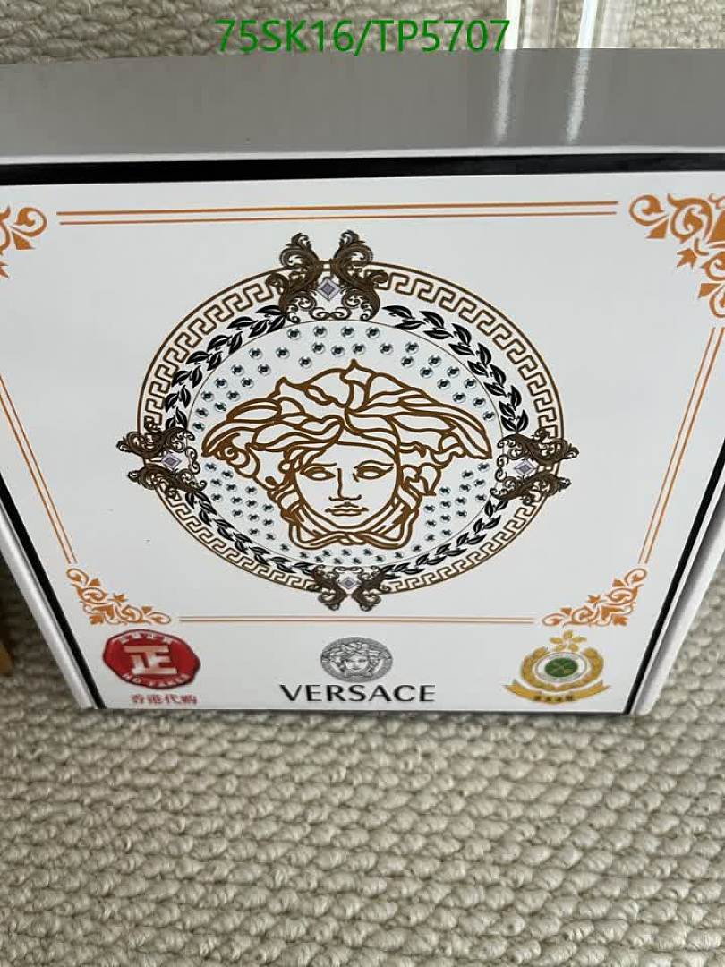 Versace-Belts Code: TP5707 $: 75USD