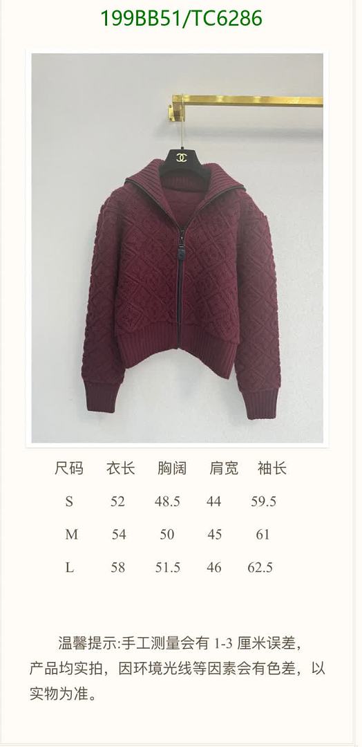 LV-Clothing Code: TC6286 $: 199USD