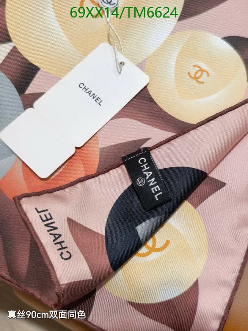 Chanel-Scarves Code: TM6624 $: 69USD