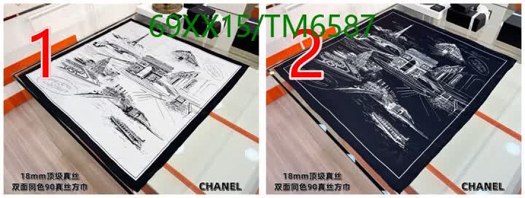 Chanel-Scarves Code: TM6587 $: 69USD