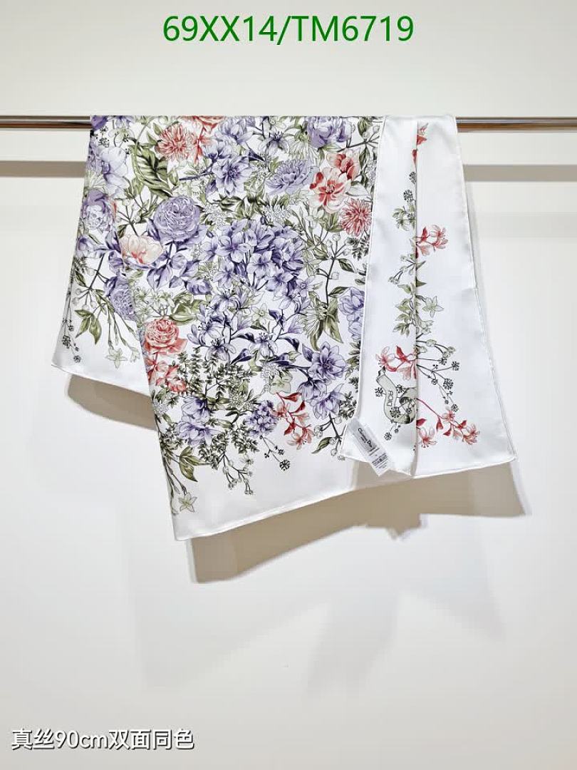 Dior-Scarves Code: TM6719 $: 69USD