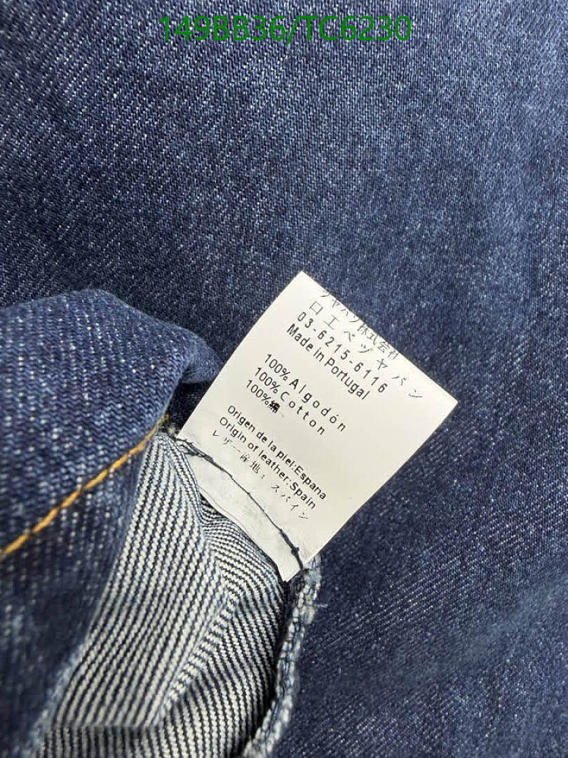 Loewe-Clothing Code: TC6230 $: 149USD