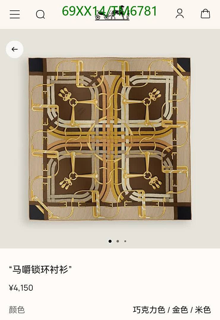 Hermes-Scarves Code: TM6781 $: 69USD
