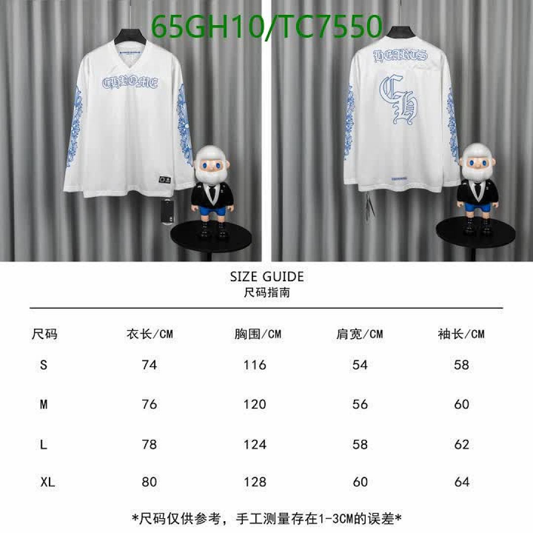 Chrome Hearts-Clothing Code: TC7550 $: 65USD