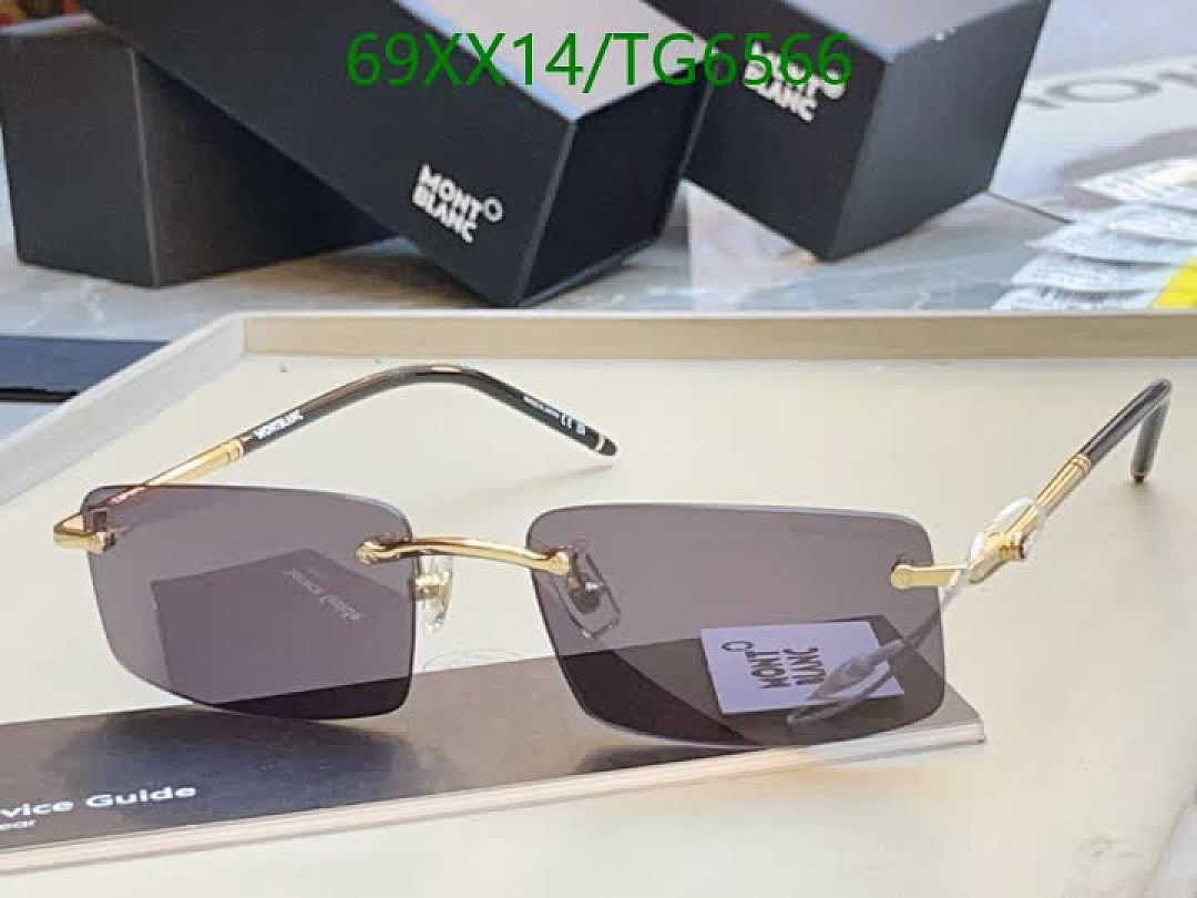 Montblanc-Glasses Code: TG6566 $: 69USD
