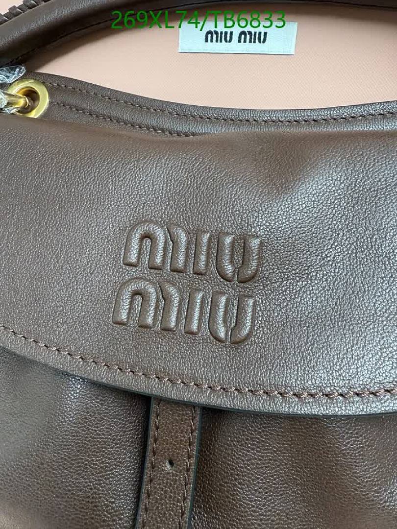 Miu Miu-Bags(5A) Code: TB6833 $: 269USD
